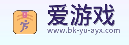爱游戏 Logo